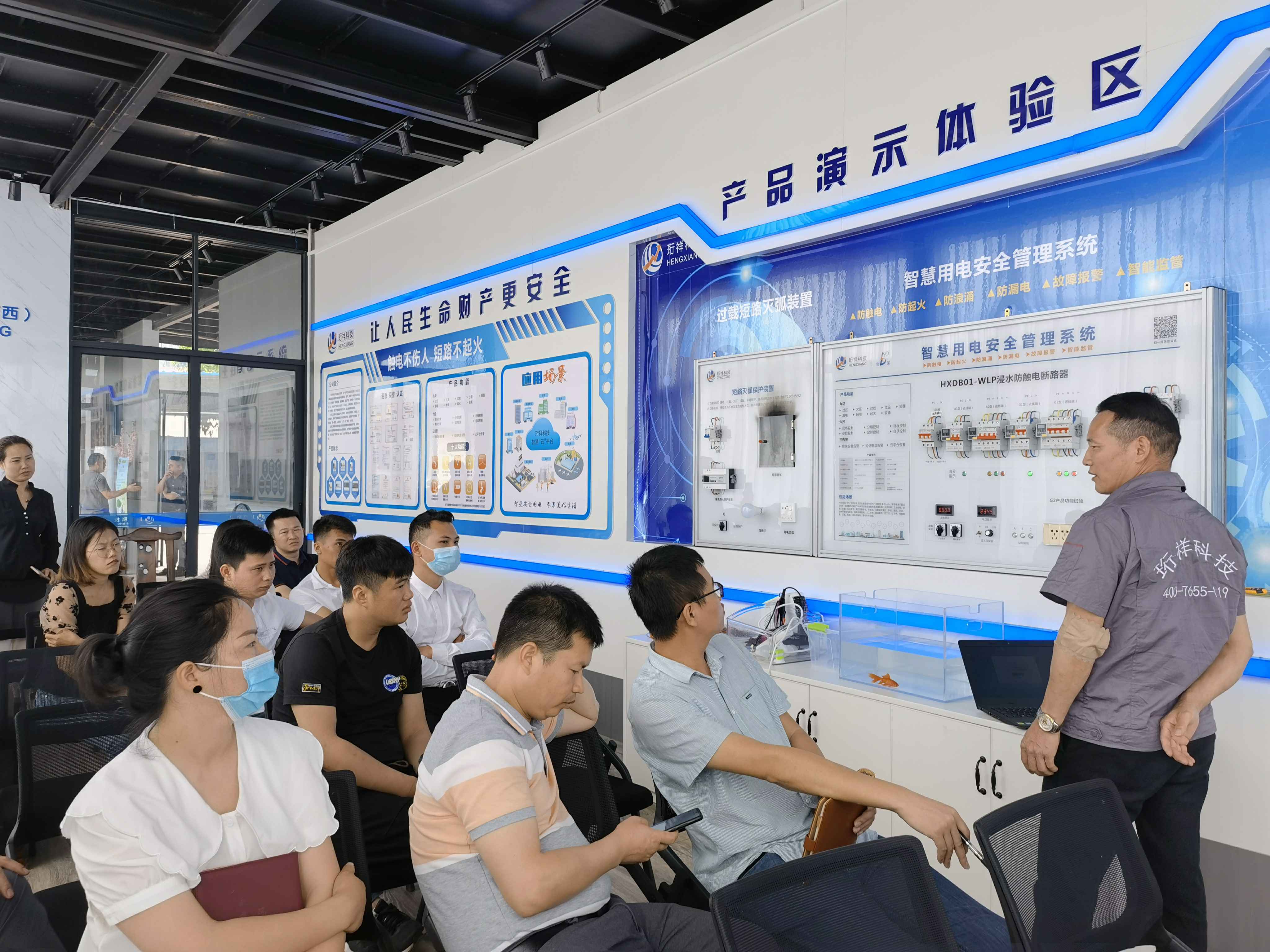 贵阳皓宇医疗健康咨询有限公司广西壮族自治区团队
